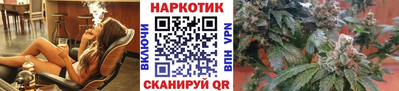 Где купить наркоту Шахунья А ПВП  МЕФ  COCAIN  Гашиш  Марихуана 