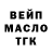 Кетамин VHQ Siarhei Zubarau