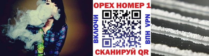 Cocaine Боливия  дарнет шоп  Шахунья 