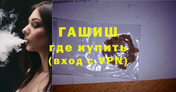 jwh Аркадак