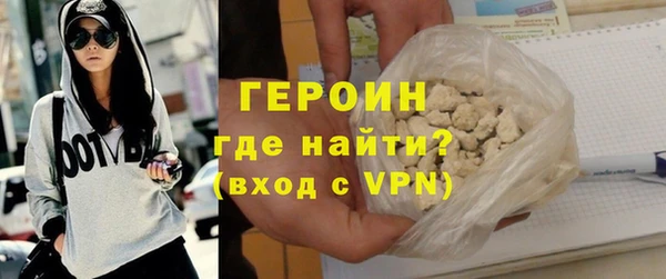 jwh Аркадак