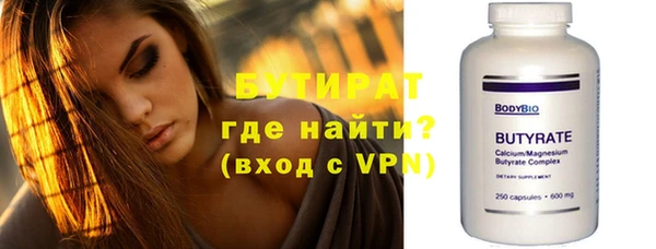 jwh Аркадак