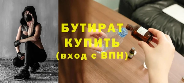 a pvp Армянск