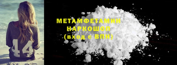 a pvp Армянск
