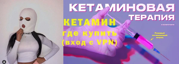 jwh Аркадак