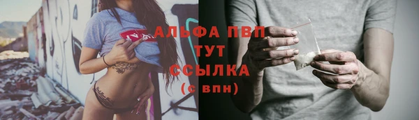 jwh Аркадак