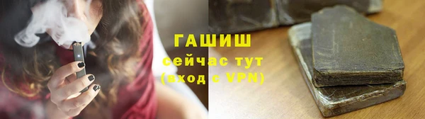 jwh Аркадак