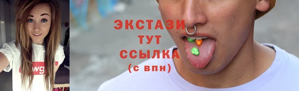 a pvp Армянск