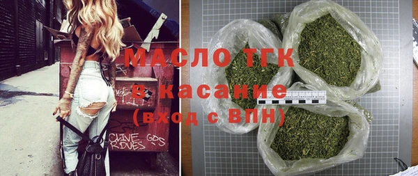 mix Арсеньев