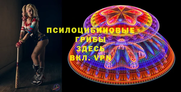 jwh Аркадак