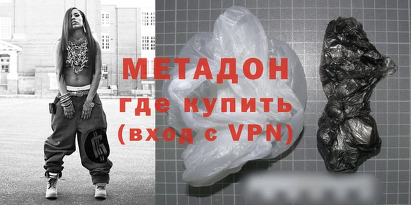 mix Арсеньев
