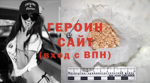jwh Аркадак