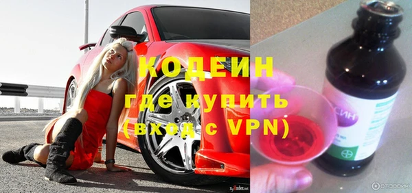 a pvp Армянск
