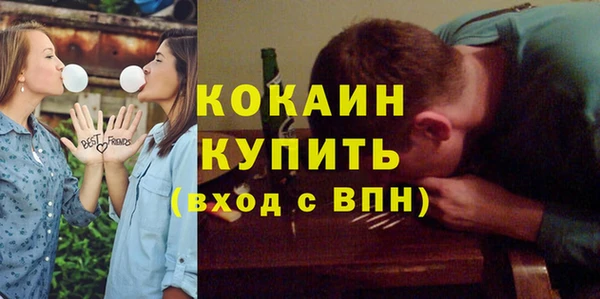 a pvp Армянск