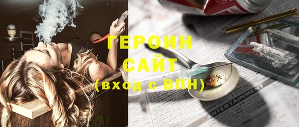 mix Арсеньев