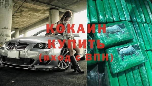 a pvp Армянск