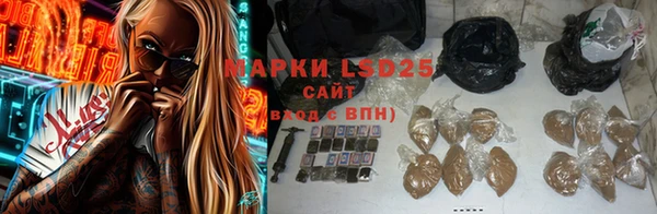 a pvp Армянск