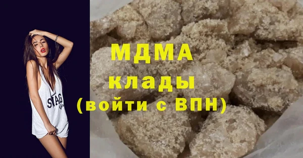 a pvp Армянск