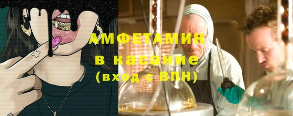 a pvp Армянск