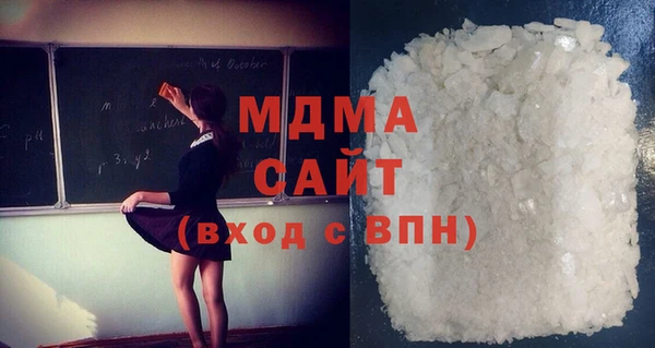 a pvp Армянск