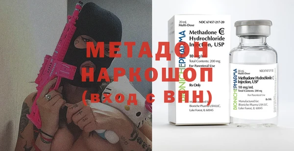 a pvp Армянск