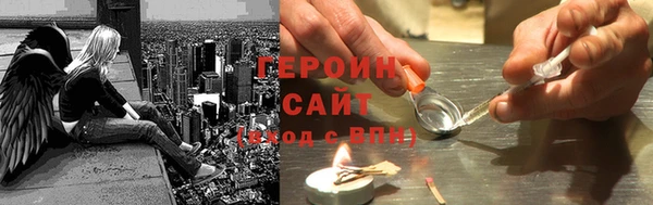 a pvp Армянск