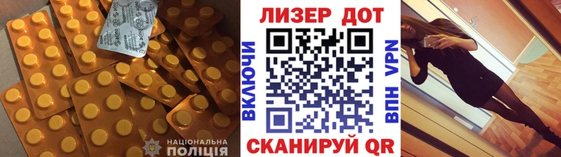 ЛСД экстази ecstasy  Шахунья 